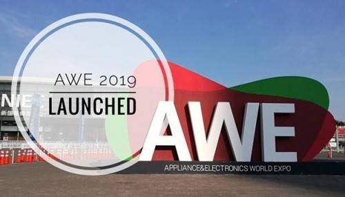 AWE2019 ݇aڿƼ ϲ@ժ